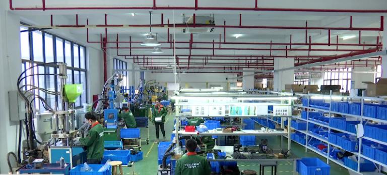 为乐电气最新视频,为乐电气官网