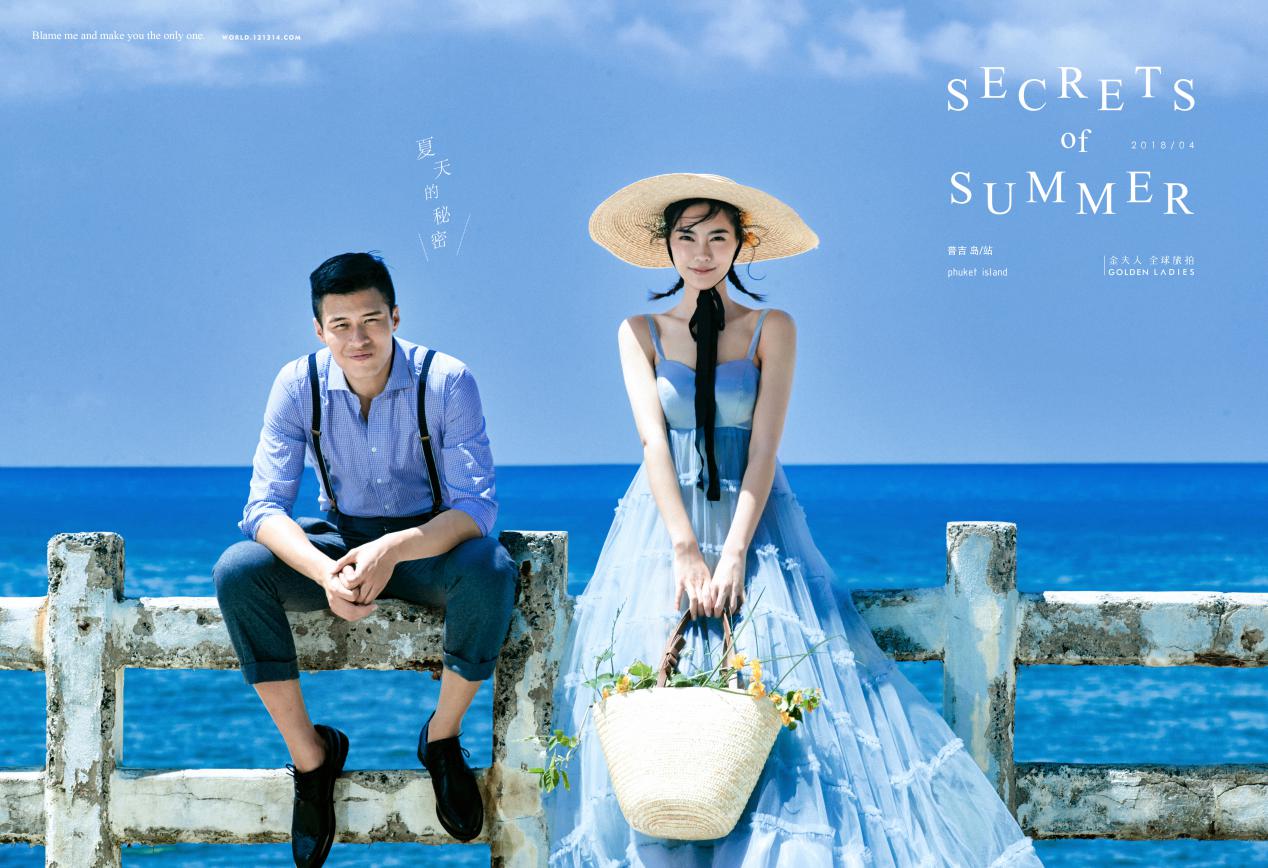 皇家金夫人旅拍,金夫人旅行视频