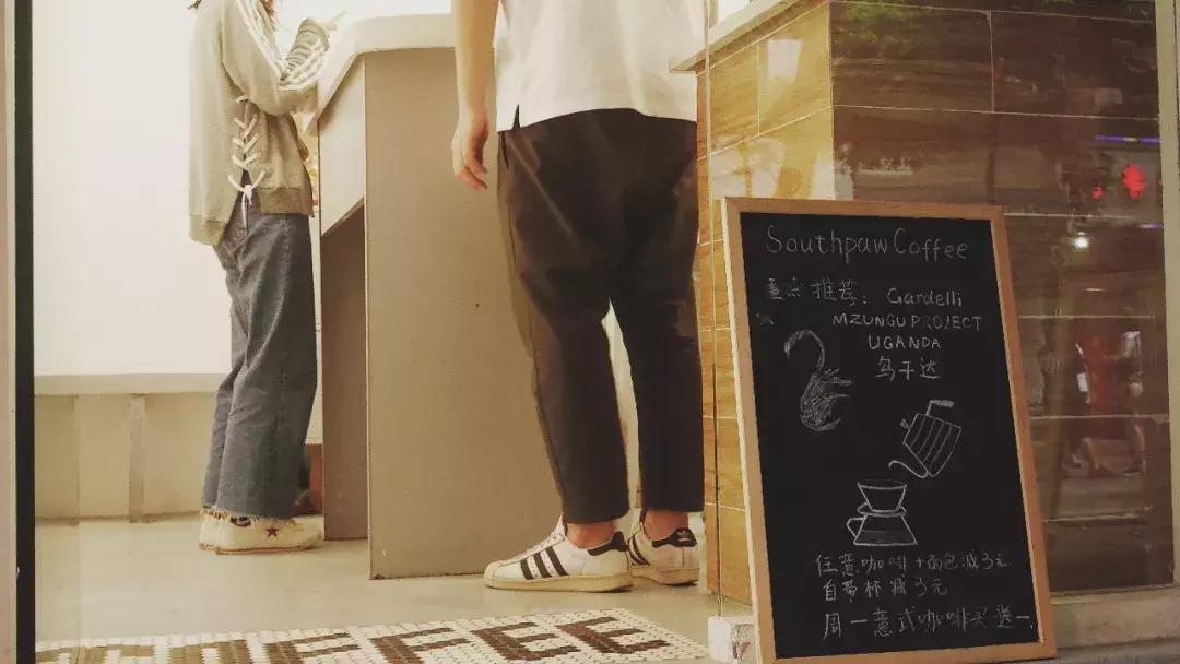 成都慢生活咖啡推荐,成都咖啡最佳推荐