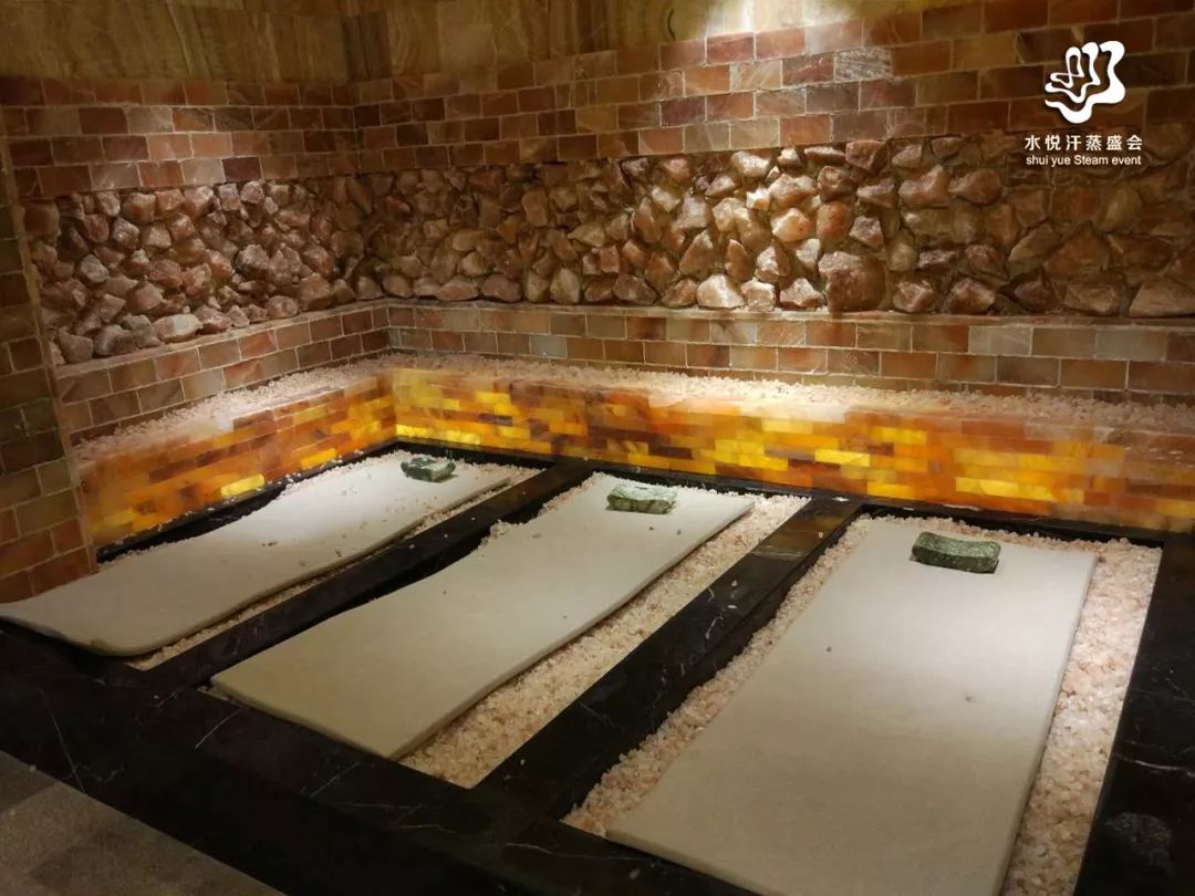南京水悦汗蒸59元含不含自助餐,水悦汗蒸盛会39元