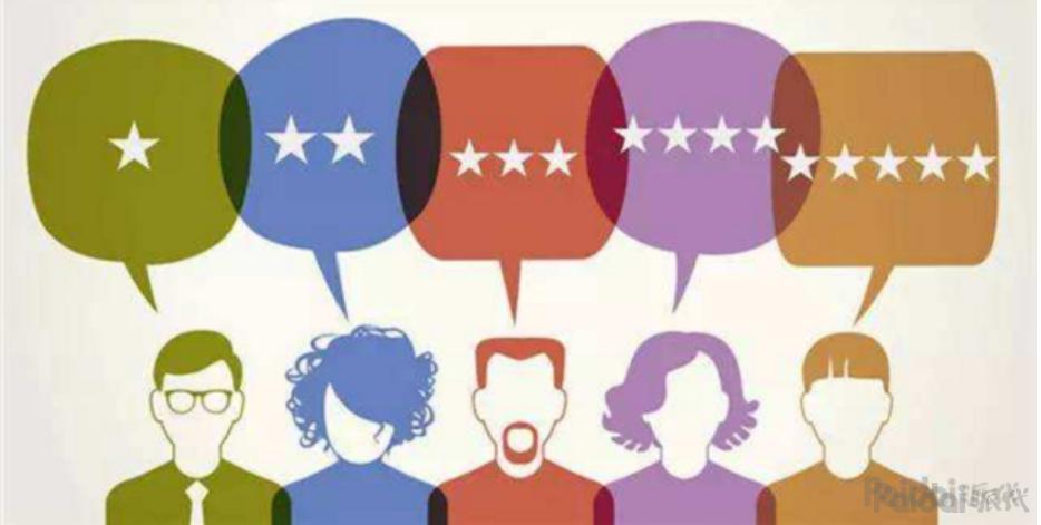 双十一落幕，教你不为人知的宝贝编辑技巧，能赚到10000免费流量