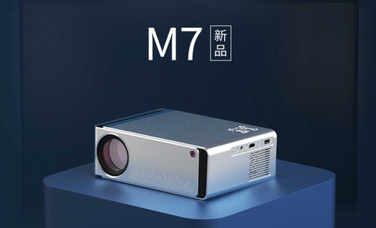 瑞格尔和瑞视达投影仪哪个好,瑞视达投影仪是多少寸的