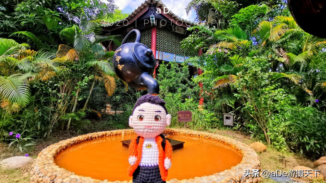 三水芦苞温泉度假村门票多少,三水芦苞温泉度假村有独立池吗