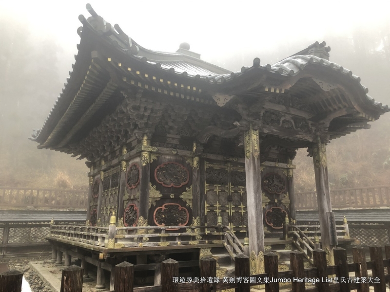 第987回：碧云引风浮吹不断，过三重四日品抹茶