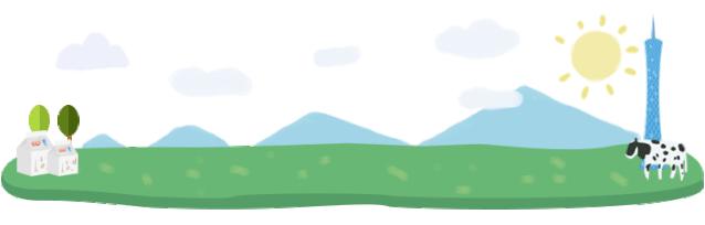 今时今日，连燕塘牛奶也有「小蛮腰」了？