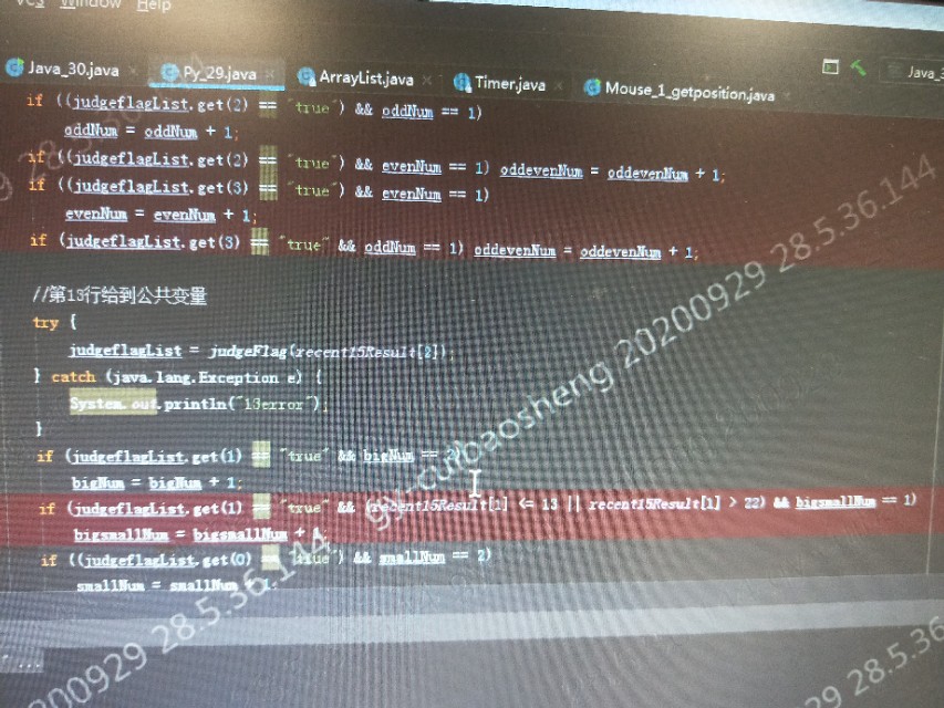 幸运28投注方法代码