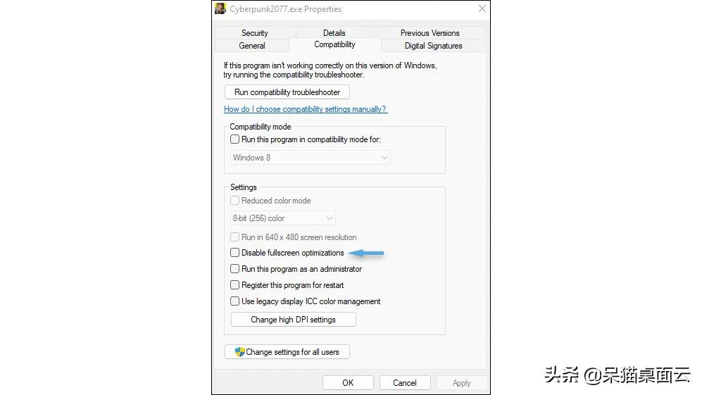 玩游戏卡顿怎样才能解决卡顿问题,玩游戏卡顿有哪些解决方法