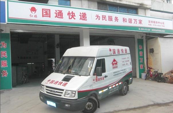 各大快递公司速度和服务对比测评,哪家快递服务满意度最高