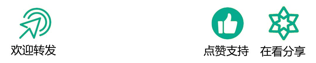 被臭蚊子叮咬起红包怎么治疗,被蚊子叮咬起了很大的红包