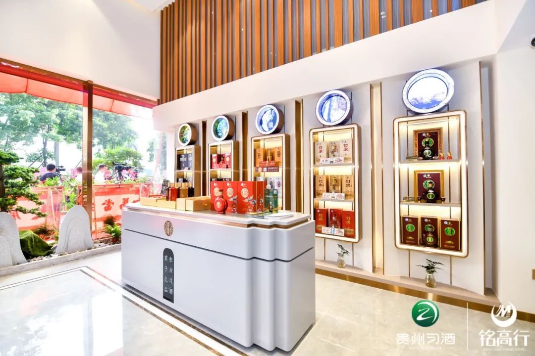 华南首家“习酒体验馆”深圳盛大开业，城市坐标上立起了酒业地标