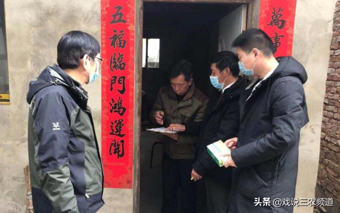 农民证什么时候开始发放,农村证书发放最新政策