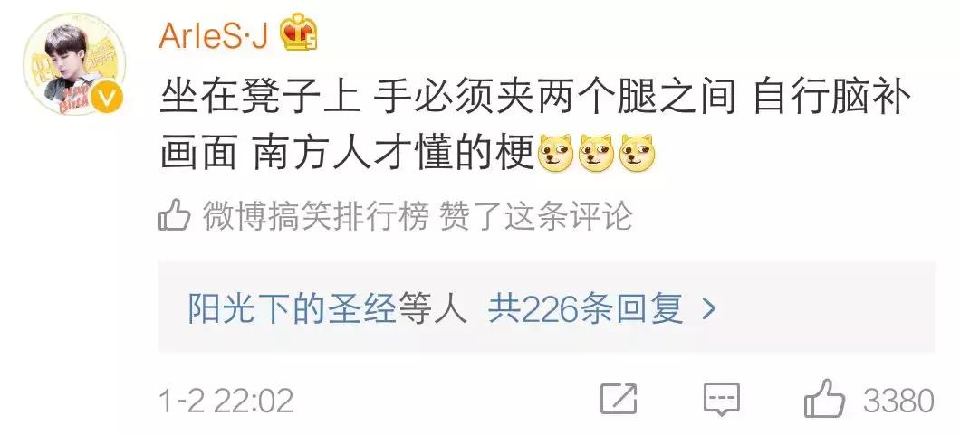 自从入冬以来,再也没有过*生活性**……