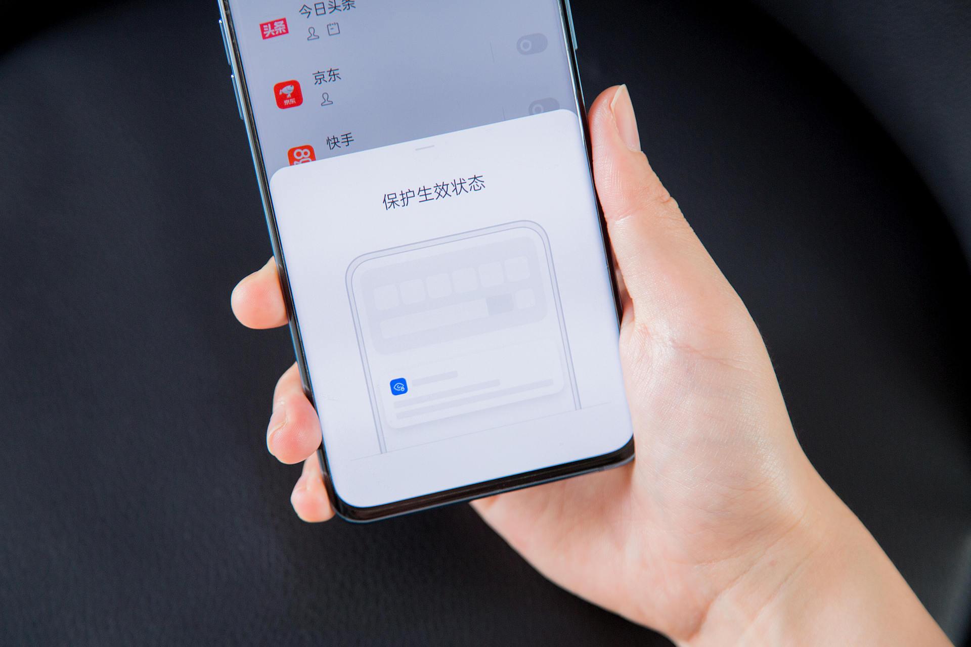 oppo手机如何阻碍骚扰电话,oppo手机骚扰电话怎么拦截