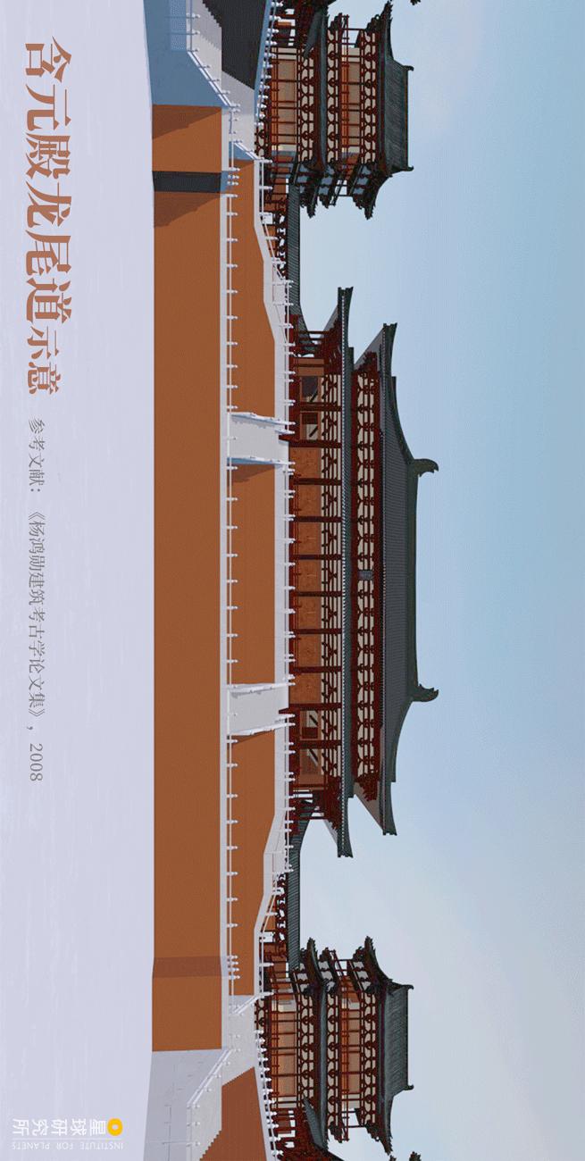 长安长安郑钧,长安长安歌曲郑钧