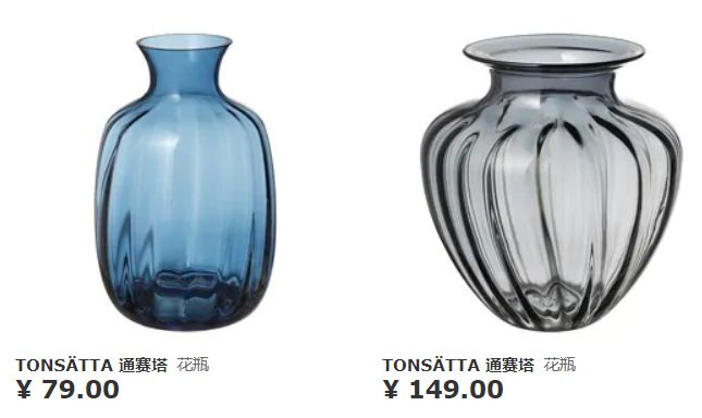 宜家值得买的好物,逛宜家能买什么便宜好物