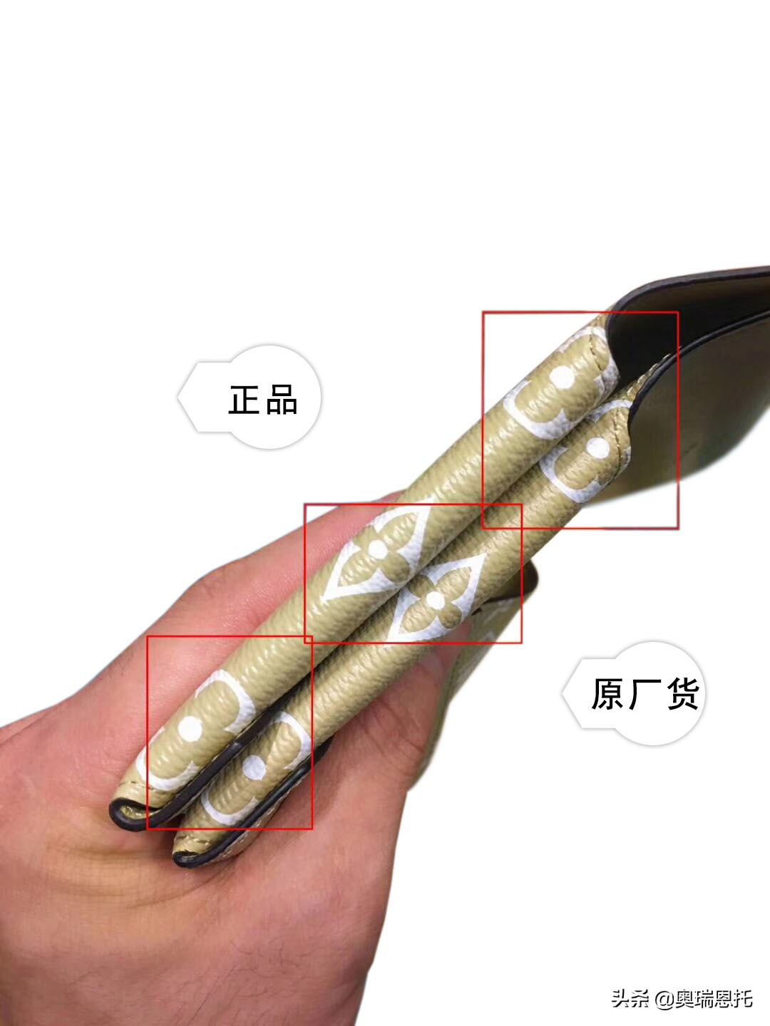 科普LV官网LV包包真假鉴别，看完让你轻松拔草牛油果绿