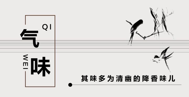 从表面判断海南黄花梨老料,海南黄花梨紫油梨真假