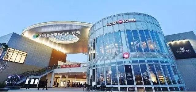 安缦都江堰,成都安缦度假酒店