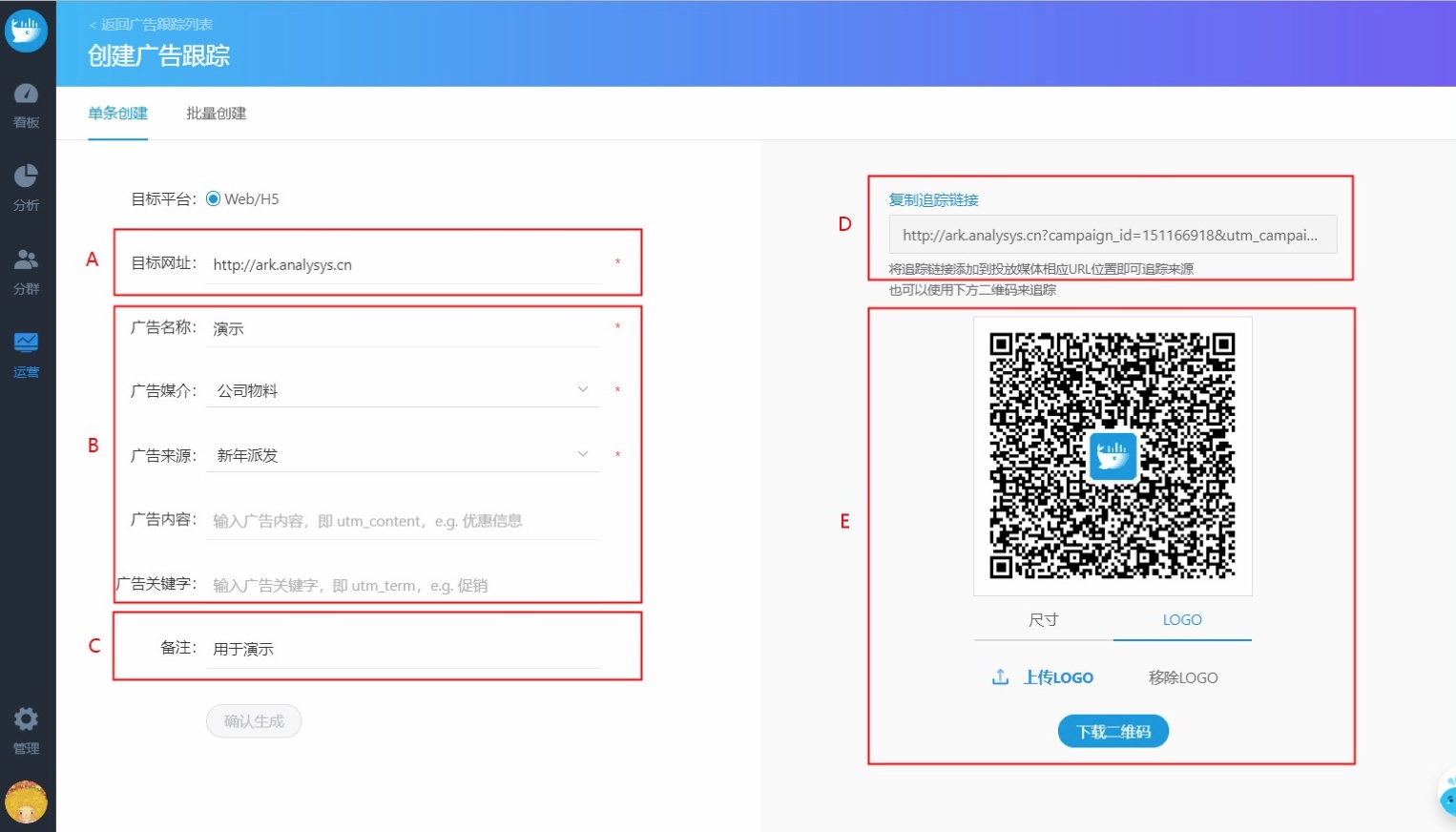 utm基本原理,utm是什么
