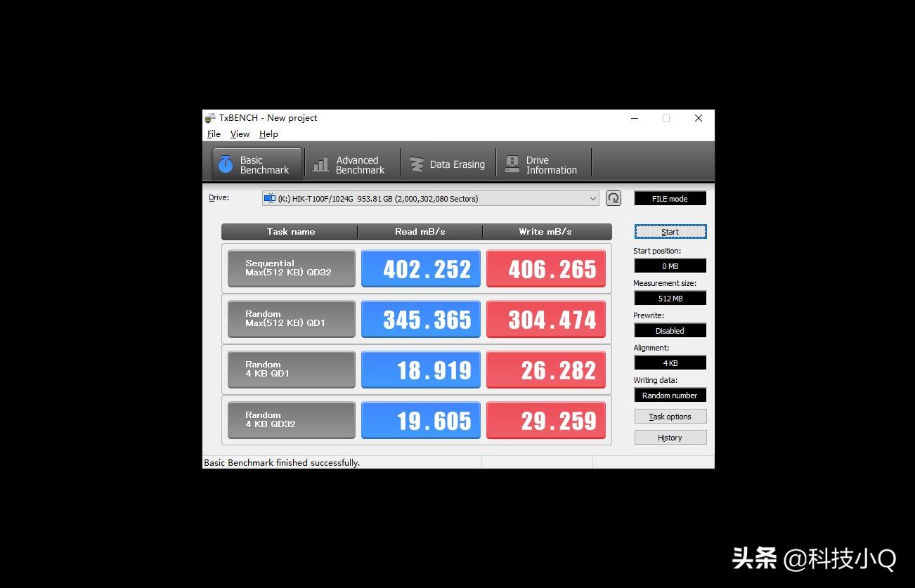 海康威视固态硬盘cc700和c4000,海康威视m.2固态硬盘盒评测