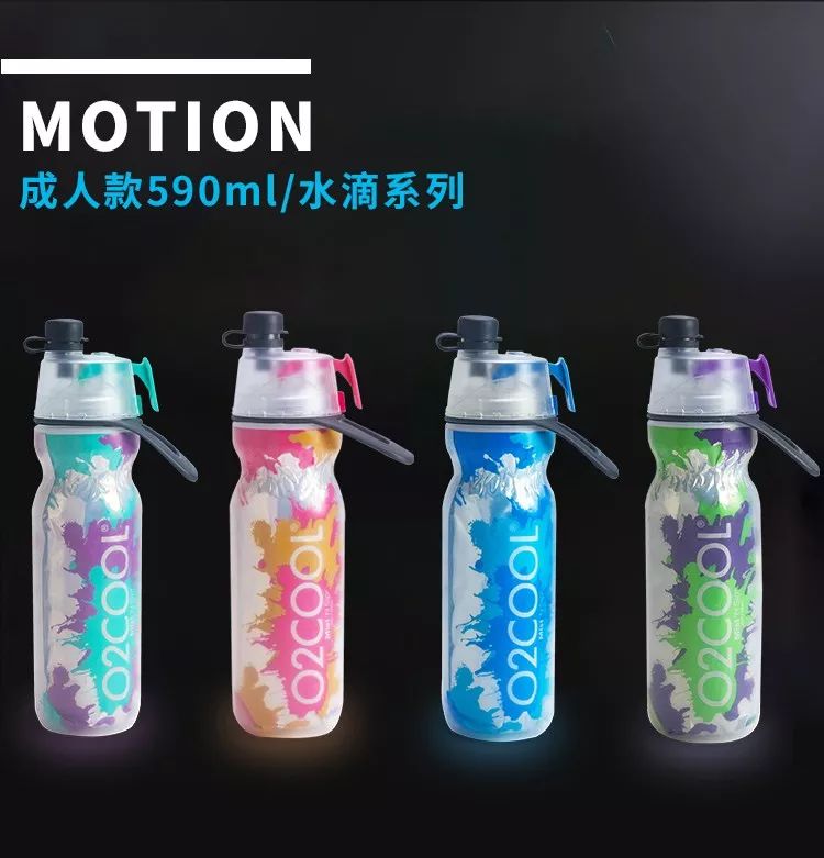 儿童防漏运动水壶,儿童运动水壶夏天