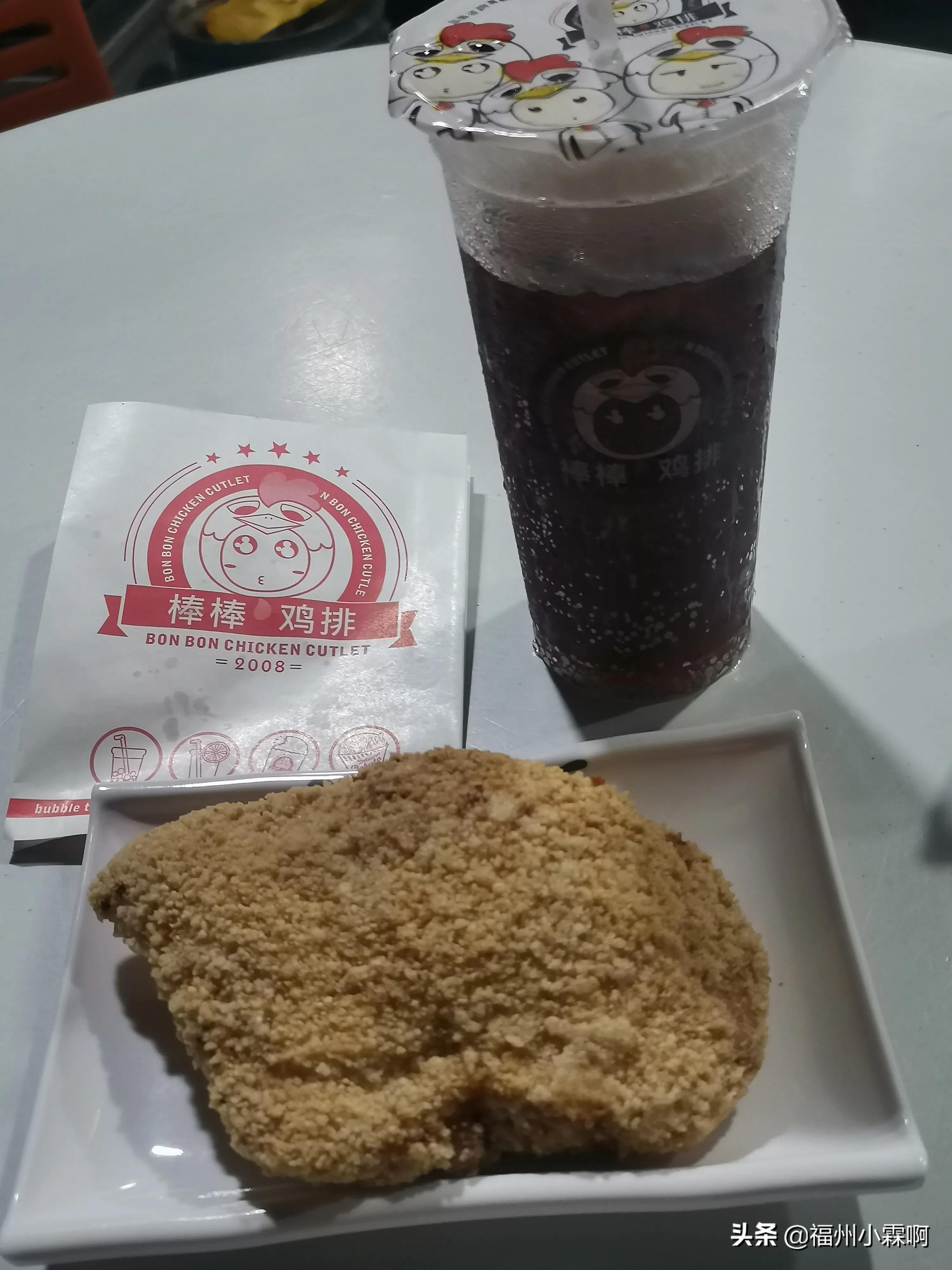 正宗的台湾爆浆鸡排,福州路爆浆鸡排