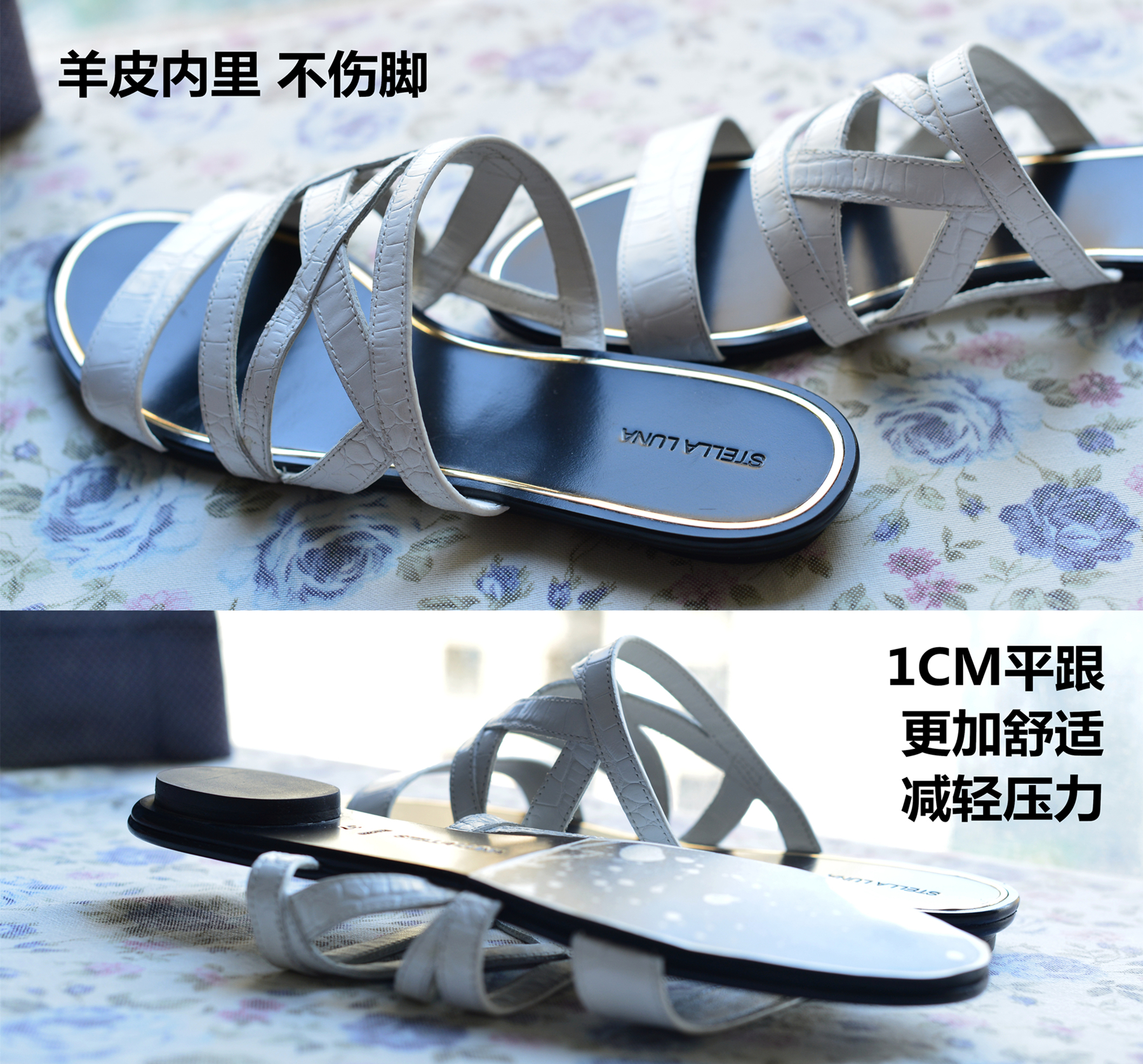 stellafashion,stellafashion鞋贵吗