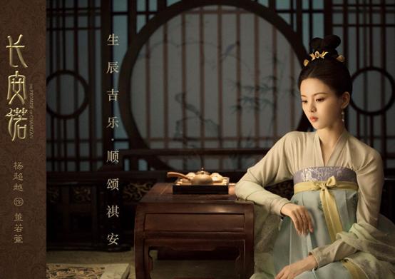 杨超越长安诺娇柔,杨超越李玉刚歌曲