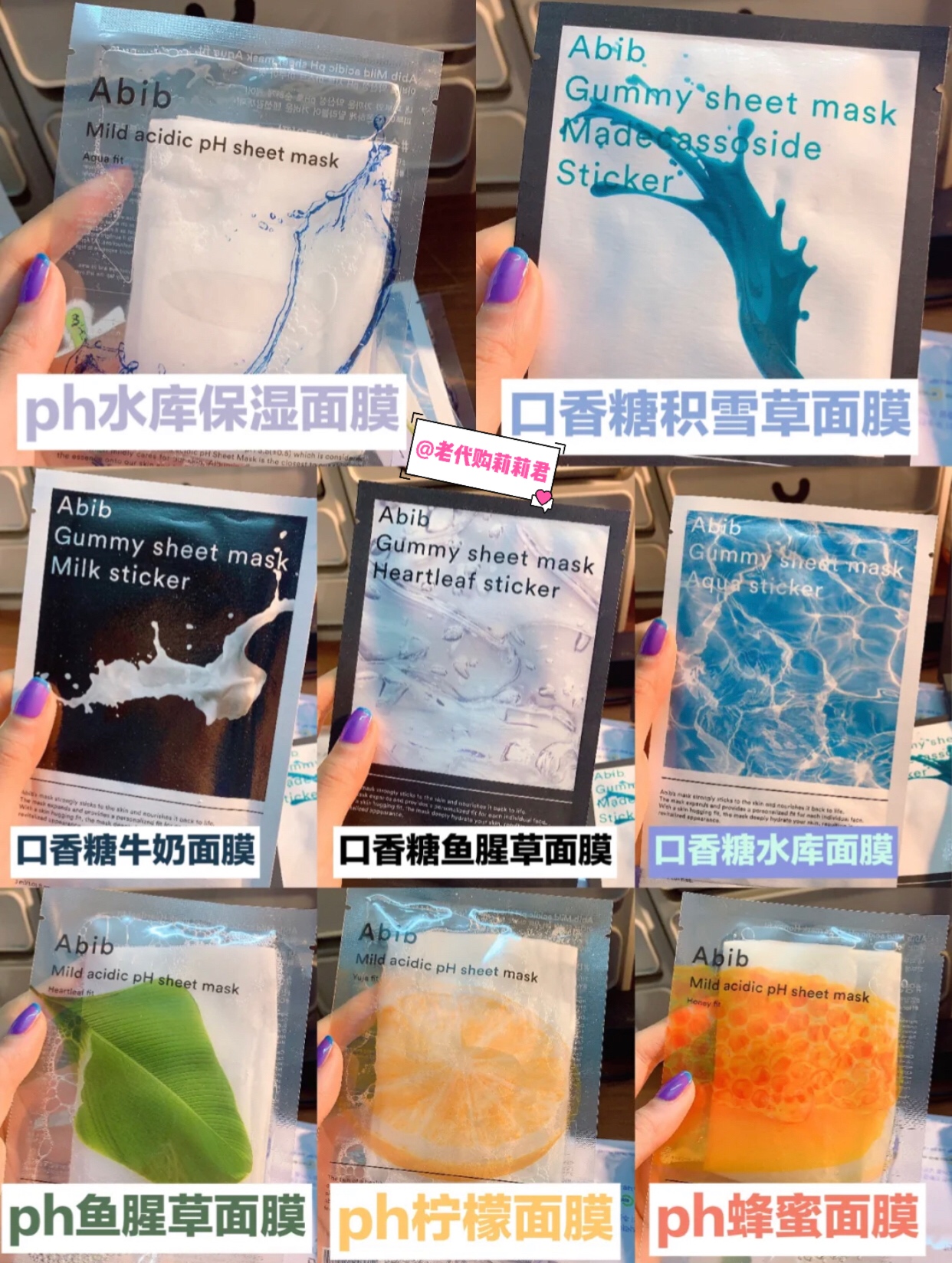 肌肤抗衰需要未雨绸缪,肌肤也需要保养