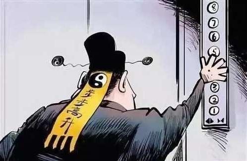 楼盘共34层，还剩下4层、13层、14层、18层你会选哪一层