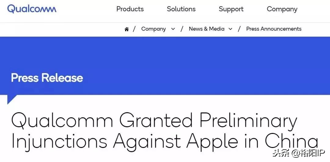 苹果手机禁售了吗中央新闻,苹果禁售不可上诉裁定书