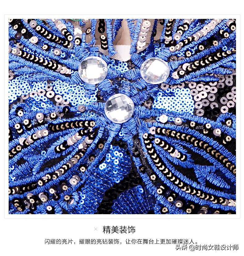 跳舞蹈穿的服装,爵士舞蹈服装女