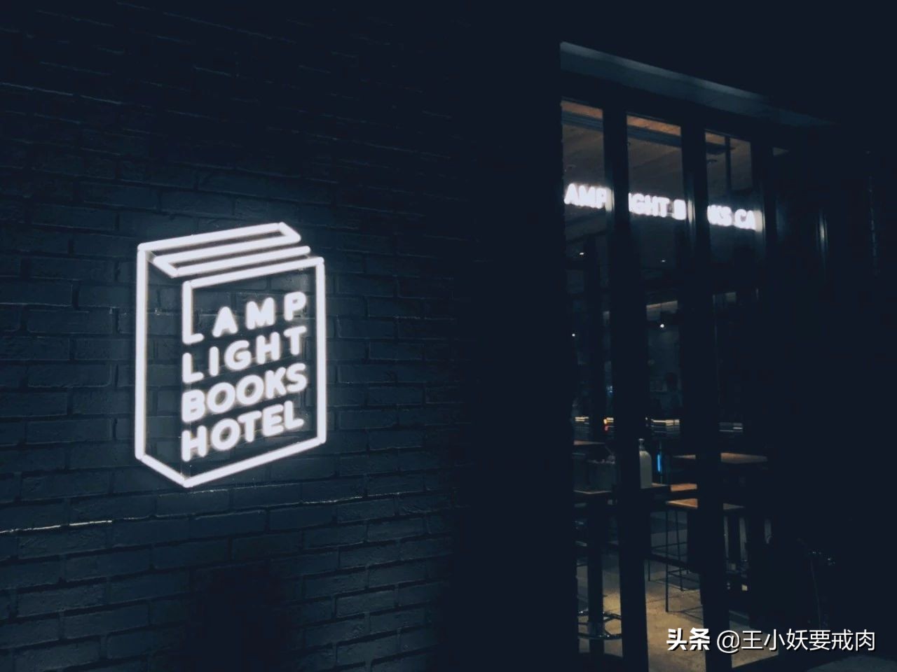 日本攻略自由行大阪,日本自由行攻略东京京都大阪