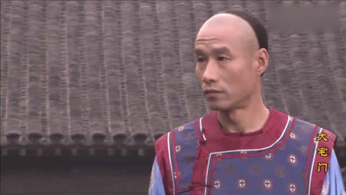 陈宝国大宅门投资,陈宝国为拍大宅门卖掉房子