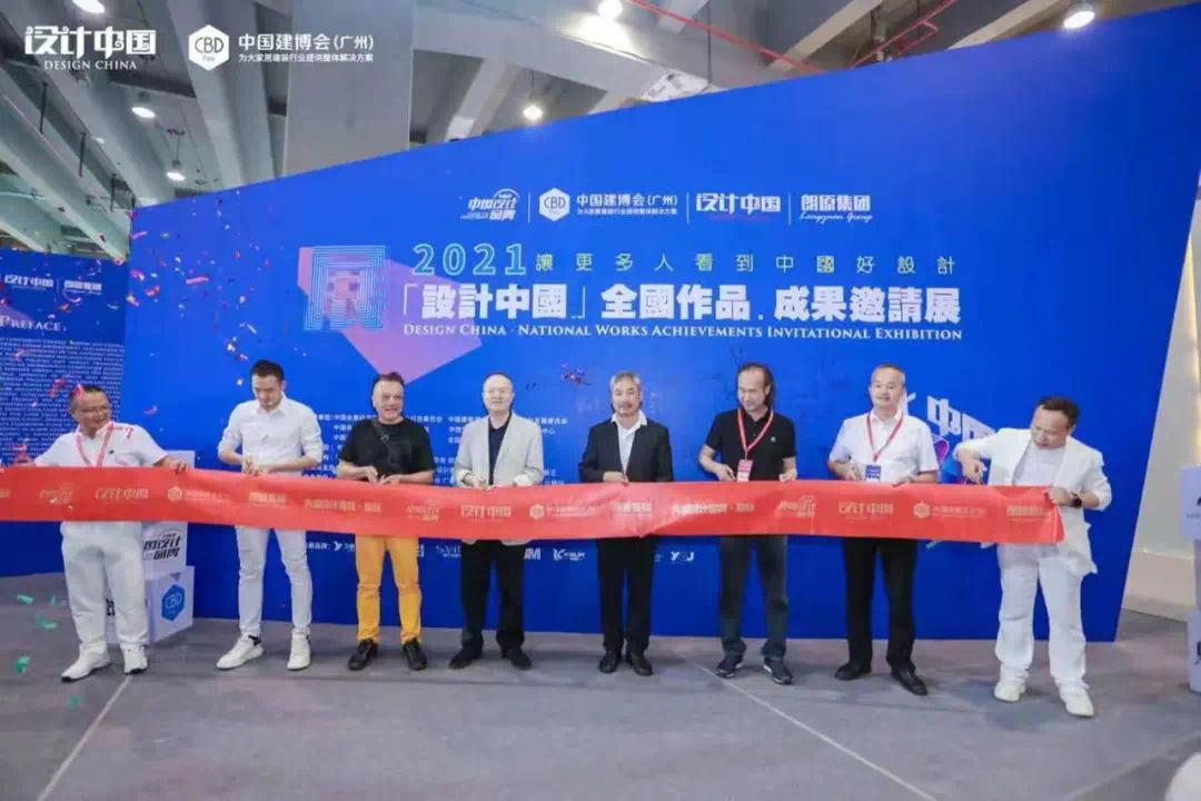 鐭ユ眹鏄熷煄,鐭ユ眹鏄熷煄娴欐睙