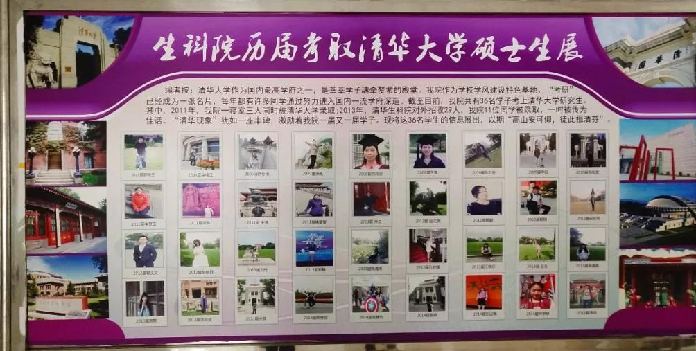 湖北师范大学,一所藏在童年记忆里的宝藏大学