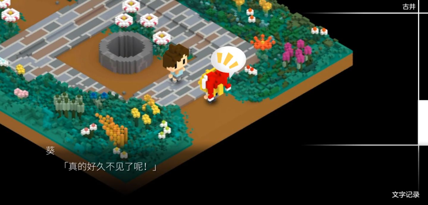 推荐几款王者荣耀手游,王者荣耀类似的单机手游