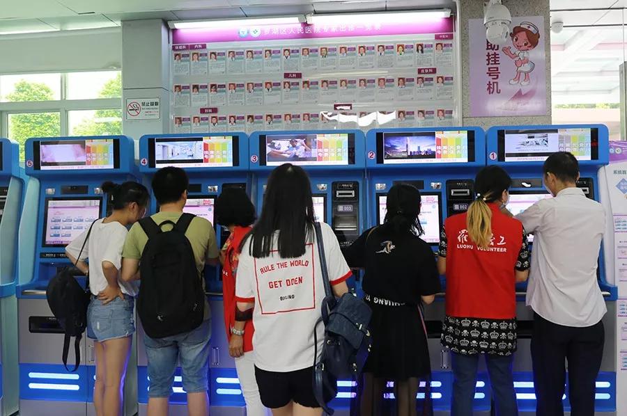 鍗楁柟鏃ユ姤鍖荤枟閲囪,鍗楁柟鏃ユ姤鍘诲摢閲岀湅