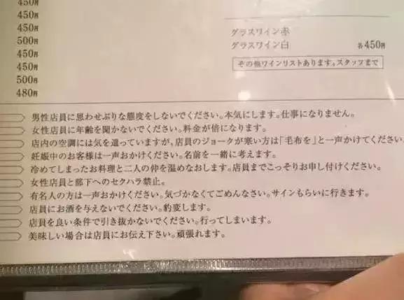 日本最暖心的餐饮文案,餐饮暖心文案高级有深度