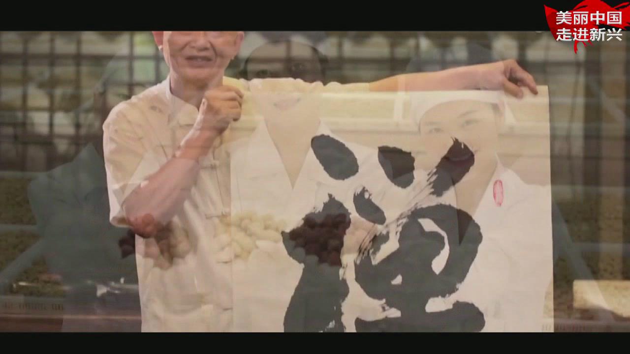 广东省云浮新兴县龙山温泉,新兴县东成镇清山绿水温泉