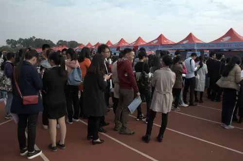 接到电话约面试,接到面试邀请等几天去合适