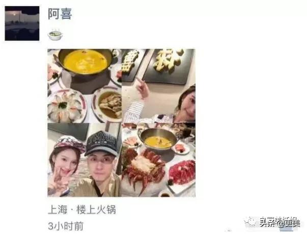 上海滩第一软饭王,上海滩第一富二代