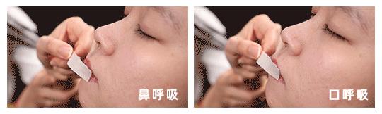 小孩张口呼吸睡觉会怎样,小孩张嘴睡真的会变丑吗