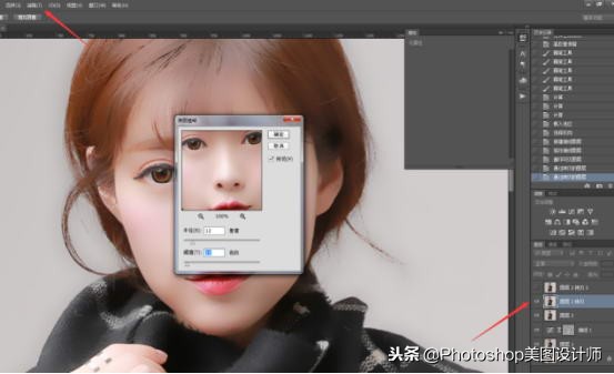 photoshop人像磨皮,photoshop修图人像祛斑