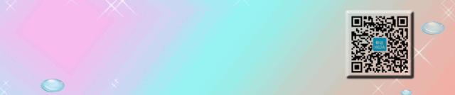 旅行回来忘记“销签”?可别因小失大