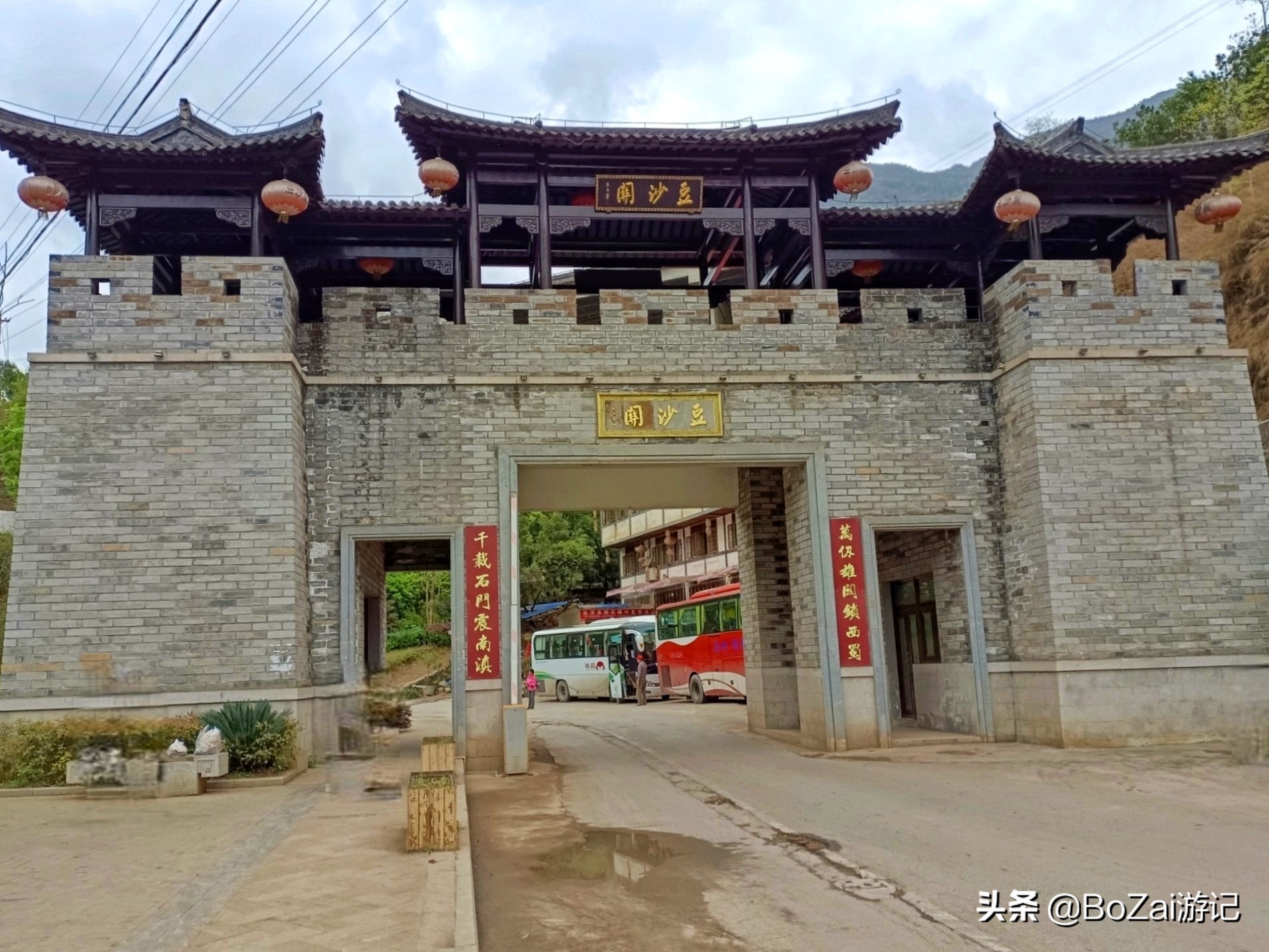 昭通到抚仙湖中途有什么景点好玩,云南昭通大关有哪些旅游景点