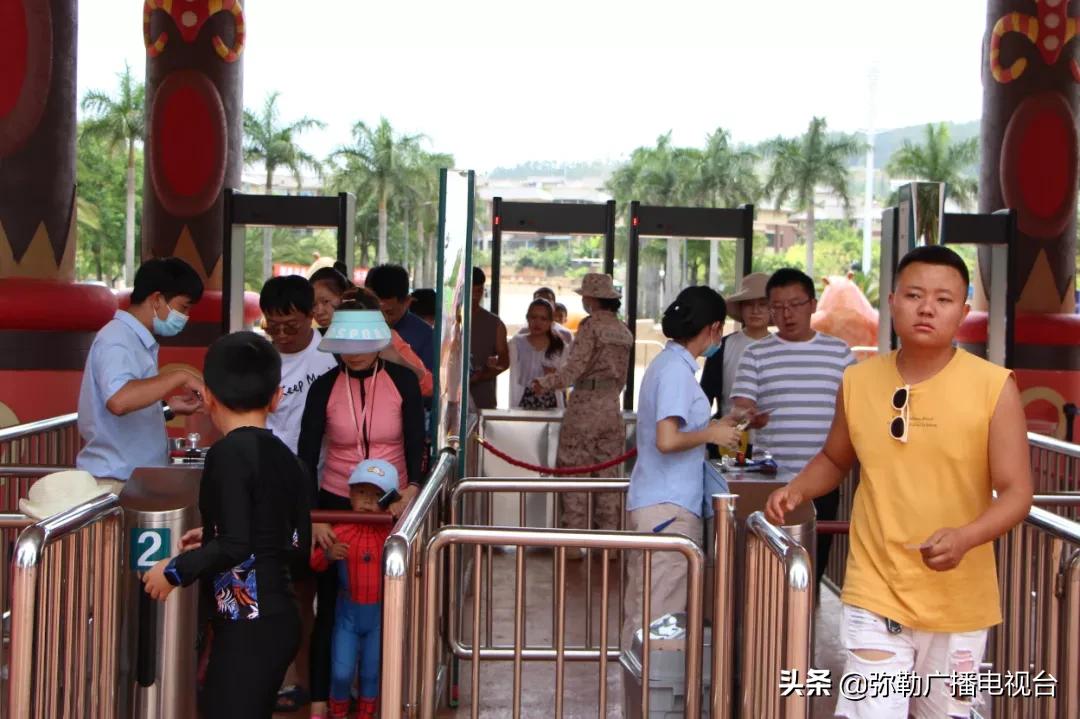 弥勒湖泉水乐园,弥勒水上乐园温泉