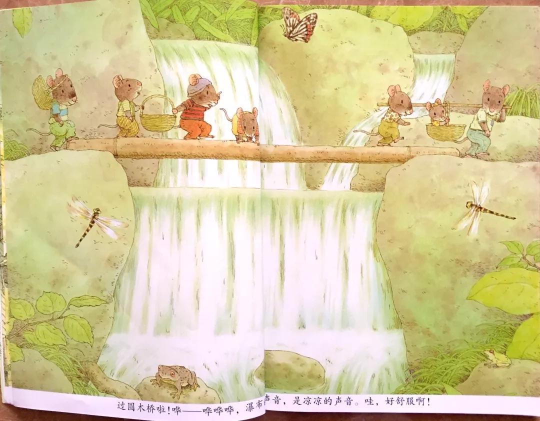 有声绘本故事14只老鼠去春游,有声绘本14只老鼠过冬