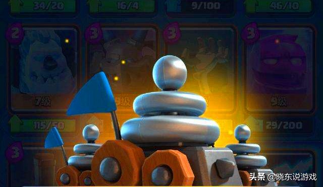 皇室战争72张卡,皇室战争7张牌打法