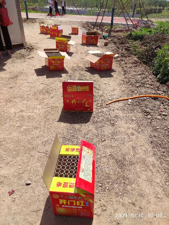 鎵撳崱闀垮畨鍙ゅ煄,鎵撳崱闀垮畨鏁呴噷